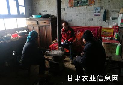 老实人踏实做事“村里人”真心帮扶