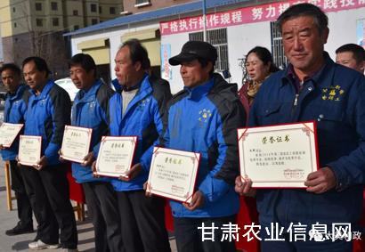 “菜单式”技能培训助力贫困户脱贫致富