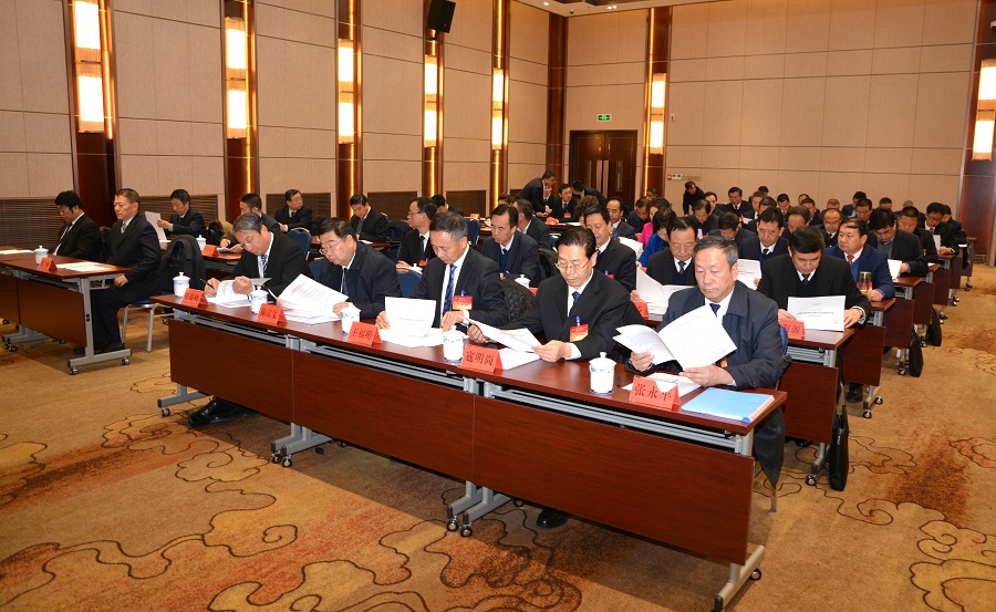 甘肃省供销合作社第四届理事会召开第一次全体会议