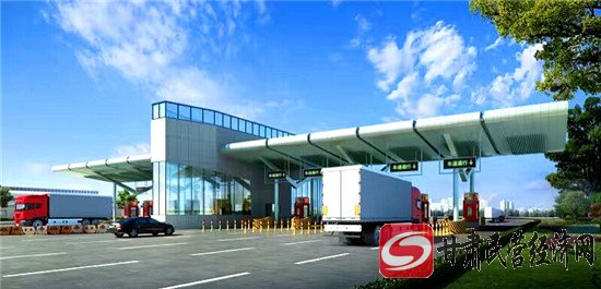 西北“菜篮子”惠民工程——兰州国际高原夏菜副食品采购中心