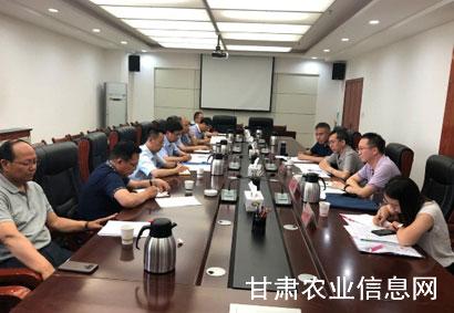 农业农村部农机化管理司调研我省农机监管“放管服”改革相关工作
