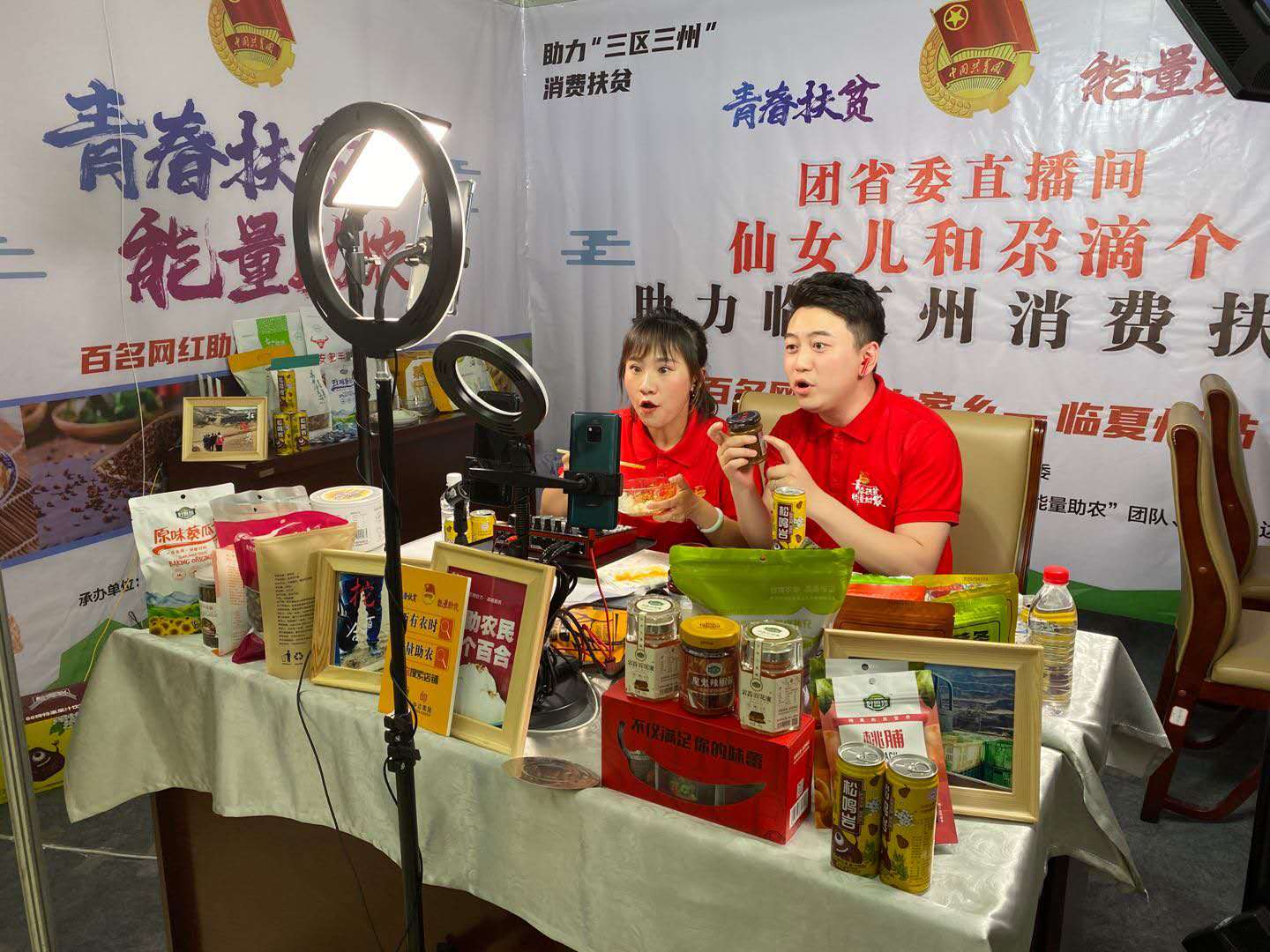 跨境电商让农垦优质农产品“飞”出国门