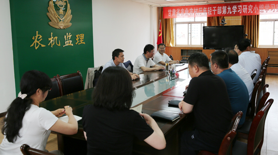李旺泽厅长到耿家庄办公楼调研指导工作