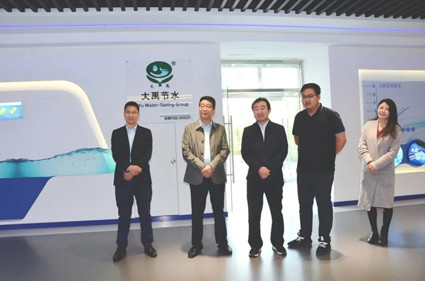 甘肃省水利厅厅长霍卫平到大禹节水集团考察调研