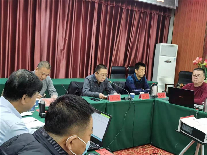 省农业农村厅召开全省农机安全监理统计年报会审工作会议