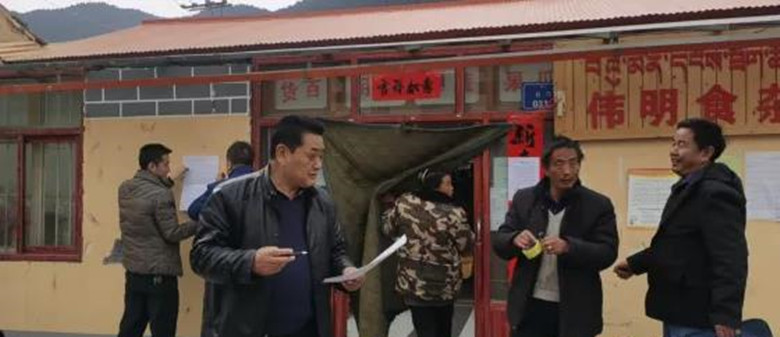 合作市：多部门联动清查农资市场打造全域无化肥保障春耕备耕有序开展