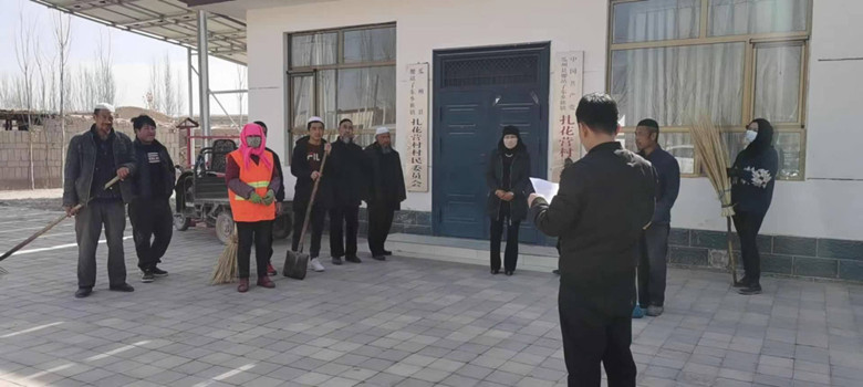 瓜州县让公益性岗位为乡村振兴添彩