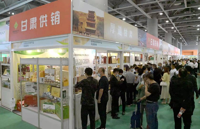 甘肃供销助农促销 地道甘味亮相羊城