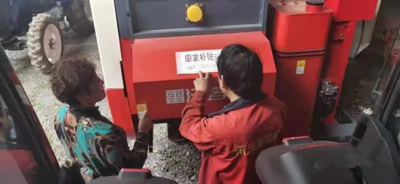 合作市认真落实中央农机补贴资金确保国家支农政策惠及“三农”