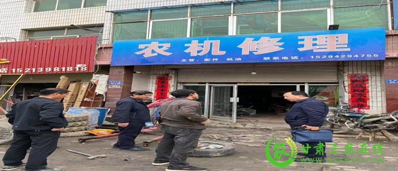 126定西市2.jpg