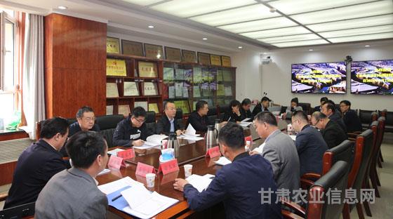 省农业农村厅召开《甘肃省废旧农膜回收利用条例》宣传贯彻座谈会