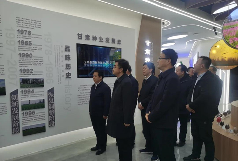 农业农村部计划财务司调研组赴肃州区调研