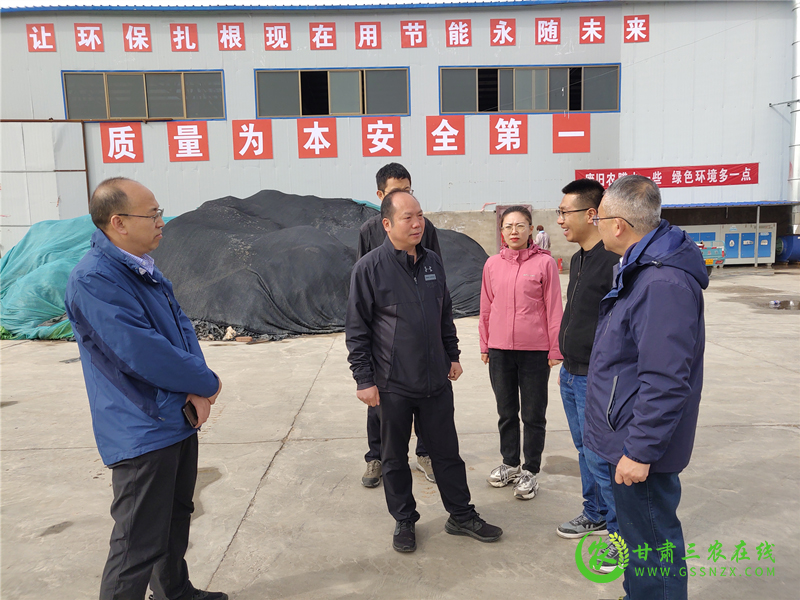 省农业生态总站调研督导山丹县农业生态与资源保护工作