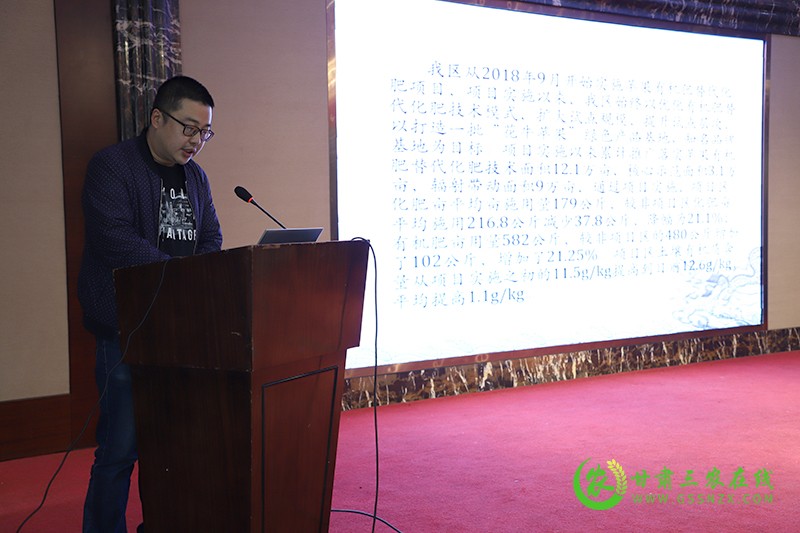 麦积区累计推广落实苹果有机肥替代化肥技术面积12万亩