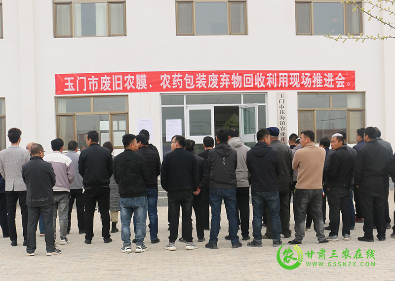 玉门市加强监管考核力度未完成地膜回收目标任务企业不再享受奖补资金