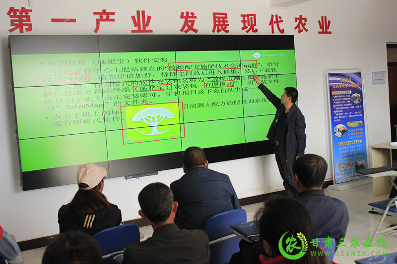 敦煌市多举并措着力推进化肥减量增效工作