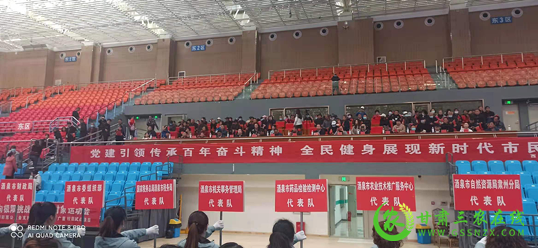 酒泉市农业技术推广服务中心以党史学习教育为抓手聚合力为群众帮办实事
