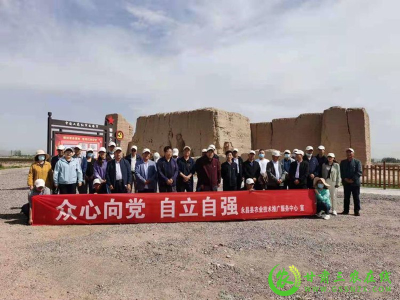永昌县农业科技示范观摩培训会有声有色