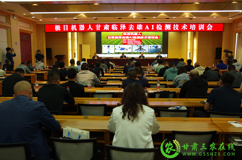 临泽县举办制种玉米去雄AI检测技术培训会