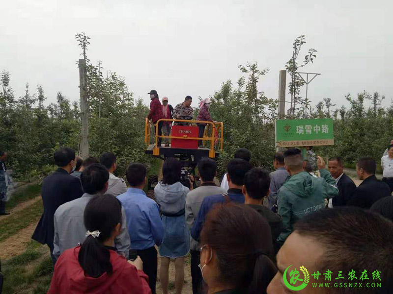​灵台县农机中心开展2021年第一期高素质农民培育农机操作员培训班