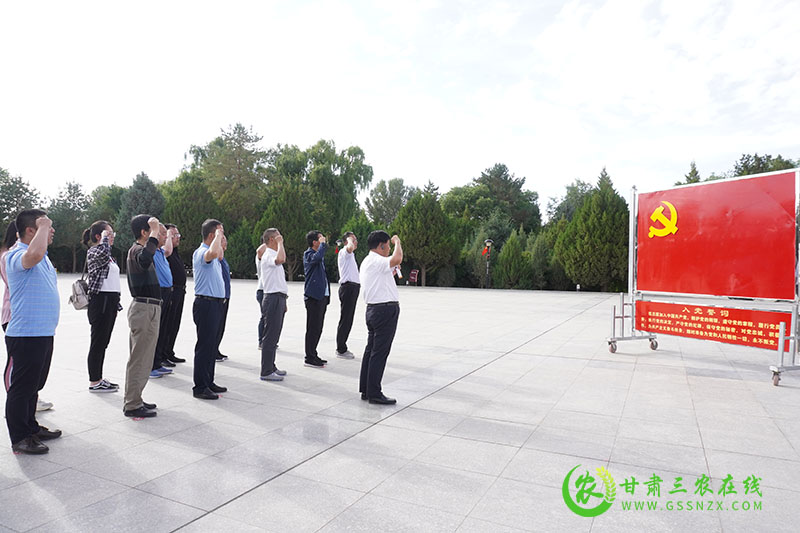 省农技推广总站赴高台西路军纪念馆开展党史学习教育现场教学活动