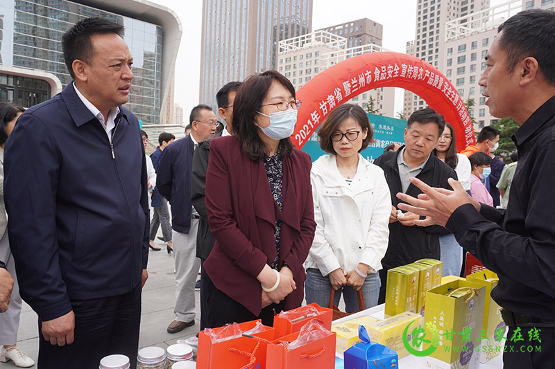 2021年全省食品安全宣传周农产品质量安全主题日宣传活动同步启动