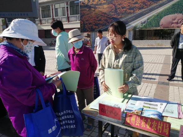 瓜州县农业技术服务中心全面开展“安全生产月”活动