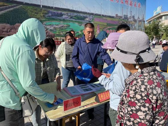 瓜州县农业技术服务中心全面开展“安全生产月”活动
