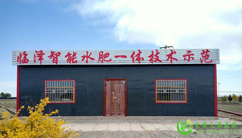 临泽县智能水肥一体化助力退化耕地治理