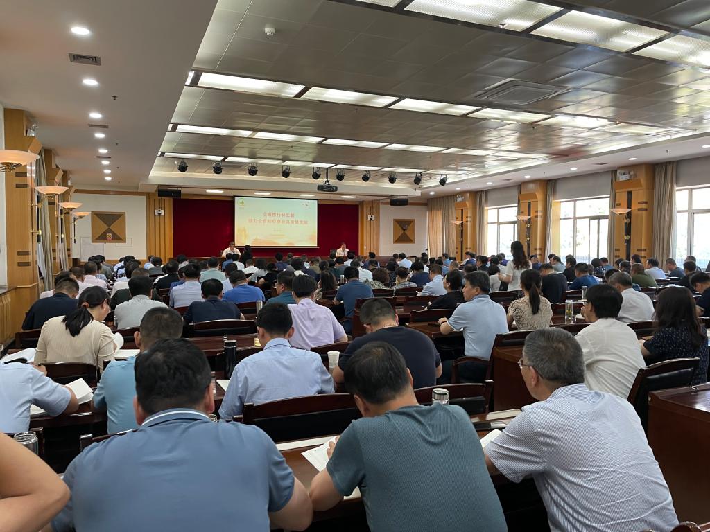 省林草局局长宋尚有为省委党校主体班次作报告