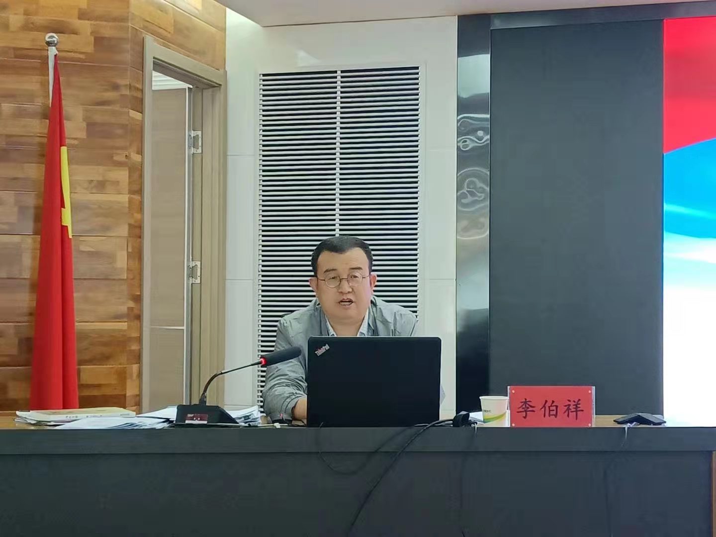 省供销联社举办乡村振兴专题辅导报告会