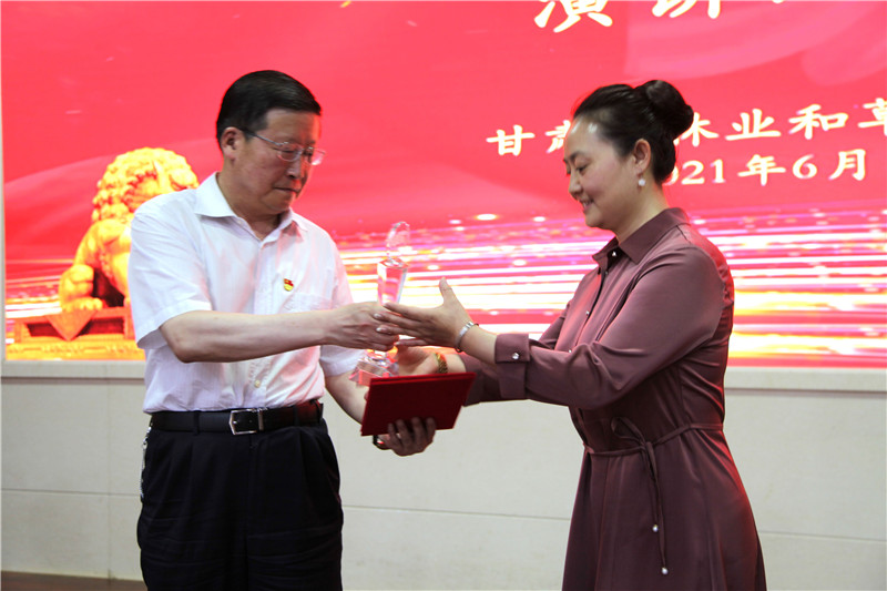 省林业和草原局举办“同讲红色故事·共建绿色家园”演讲比赛活动
