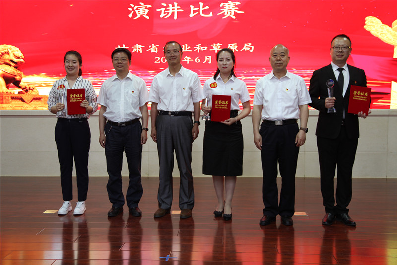 省林业和草原局举办“同讲红色故事·共建绿色家园”演讲比赛活动