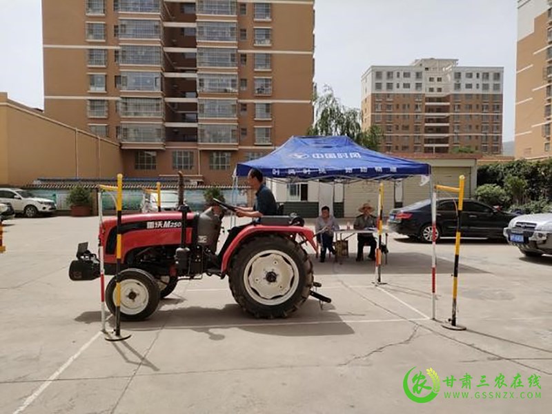 环县举办2021年第一期拖拉机、联合收割机驾驶员培训考证