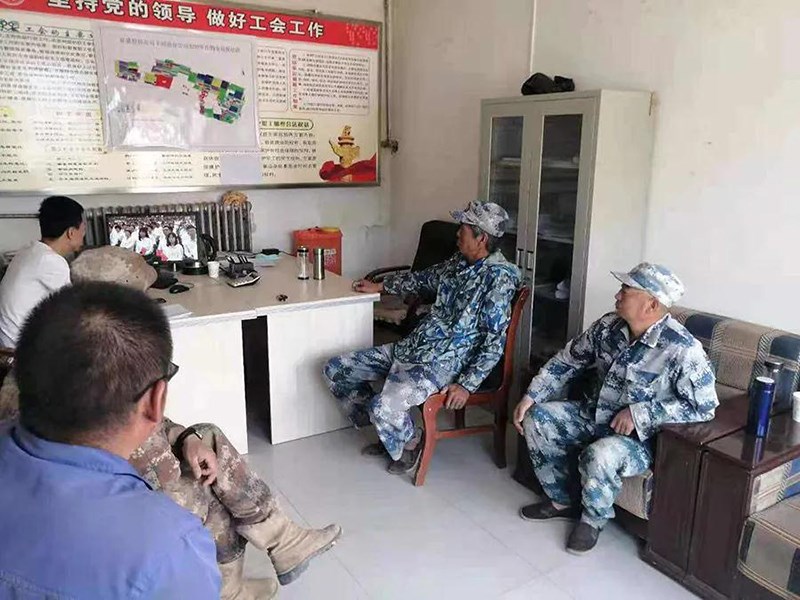 甘肃农垦集团广大干部职工观看庆祝中国共产党成立100周年大会直播