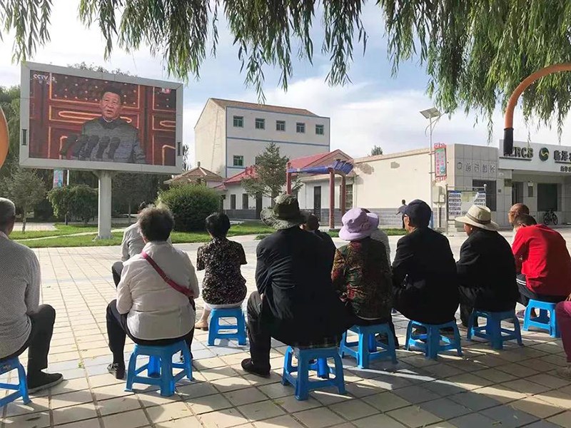 甘肃农垦集团广大干部职工观看庆祝中国共产党成立100周年大会直播