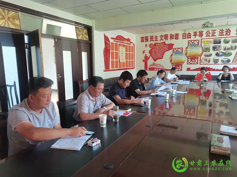 敦煌市农技中心开展党史学习教育专题党课