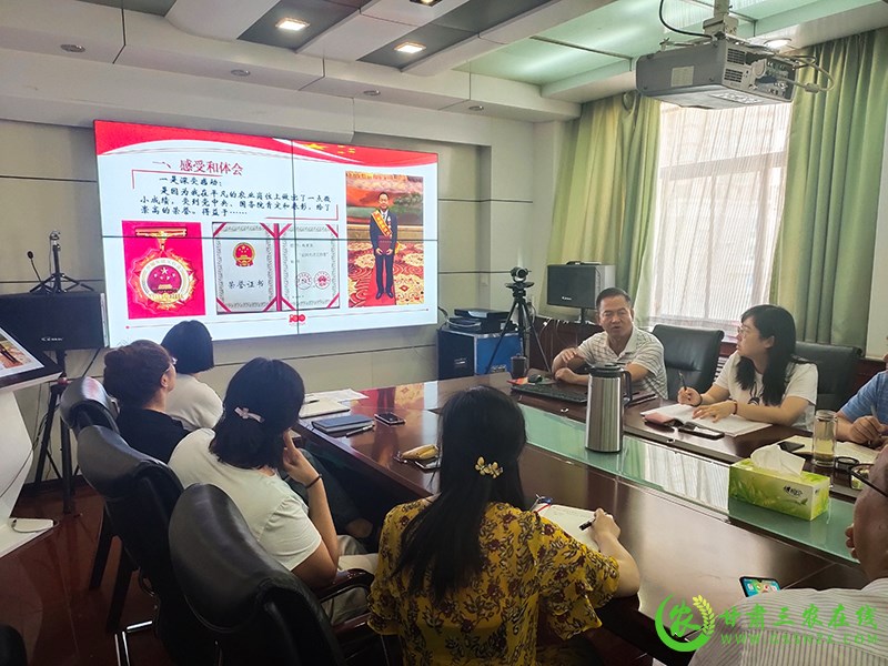 省农技总站和省植保植检站联合开展党史学习教育专题党课和交流研讨活动
