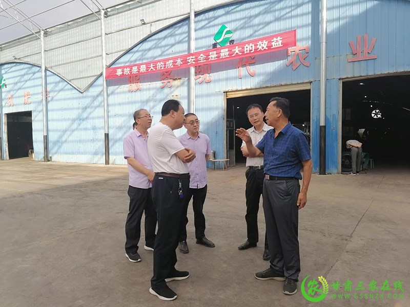 省耕保总站站长崔增团一行赴西峰区调研绿色种养循环农业试点工作
