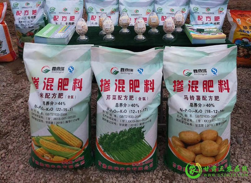 安定区强化技术服务指导农民落实好化肥减量增效各项技术措施