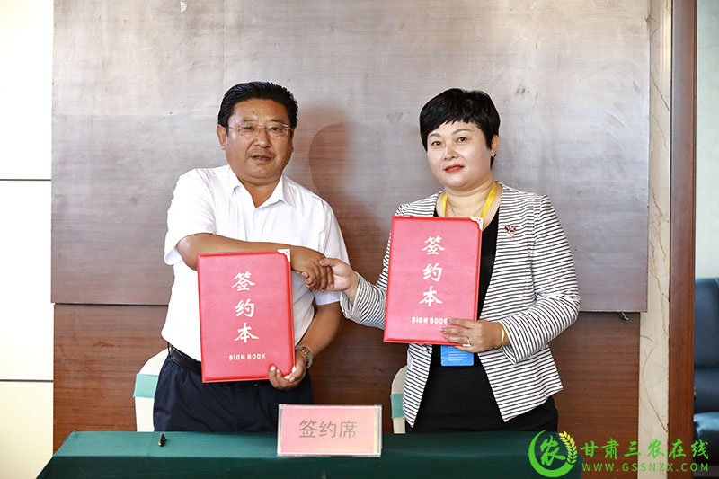 2021中国畜禽粪污资源化利用现场会在合作市召开