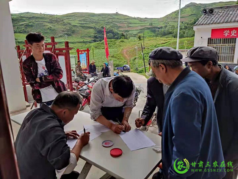 甘肃交通部门引导帮扶村筑牢产业发展根基