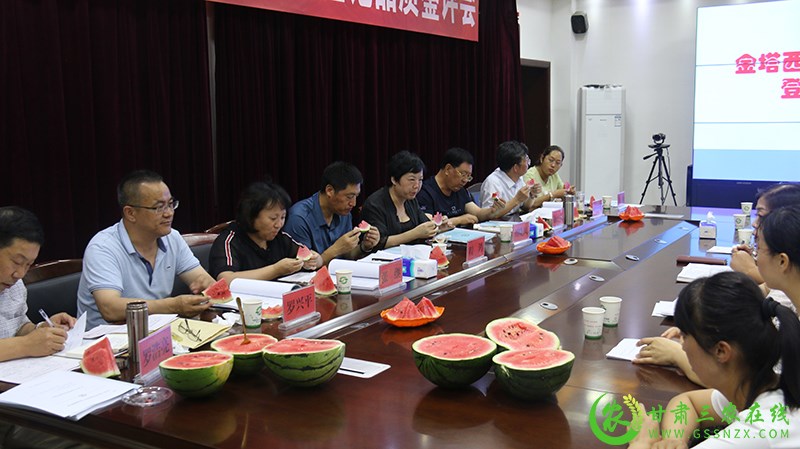 金塔西瓜顺利通过地理标志农产品登记现场核查和品质鉴评