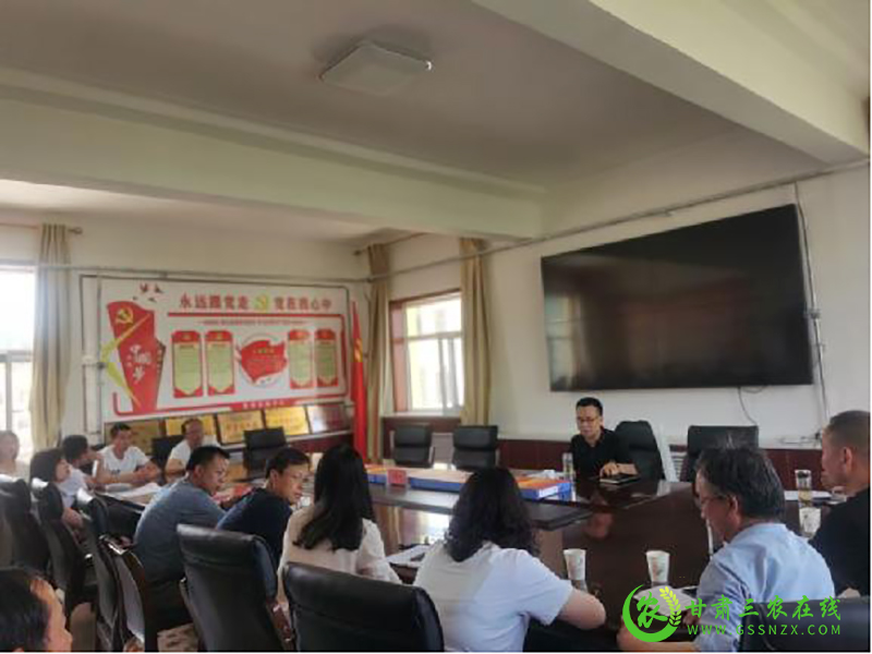 庄浪县农技中心召开贯彻学习甘肃省农膜污染治理调研座谈会议精神及农业生态环境保护工作专项促进会
