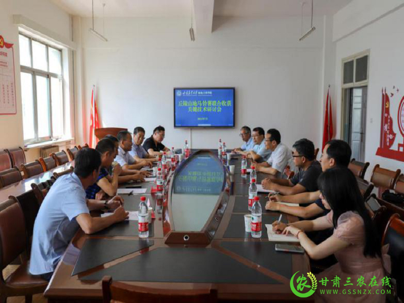 省农机推广总站​积极推进丘陵山地马铃薯联合收获工作