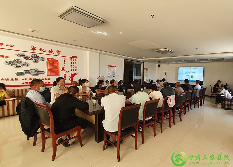 敦煌市召开智慧畜牧培训会