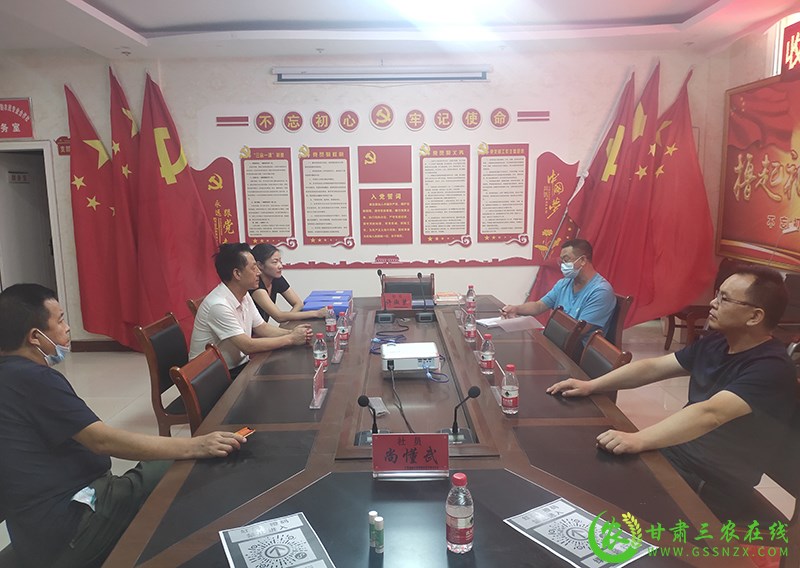 文县农机服务中心检查指导农机行业运行安全暨新冠肺炎疫情防控等重点工作