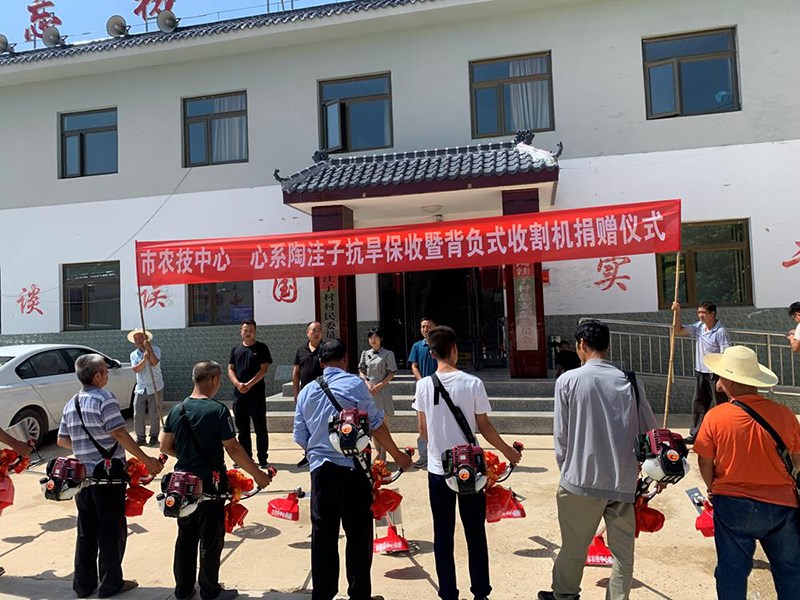 庆阳市农技中心开展“我为群众办实事”活动