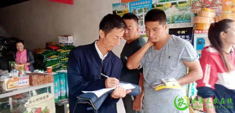 甘谷县农技中心加强秋播种子市场备案登记管理 全力保障用种安全