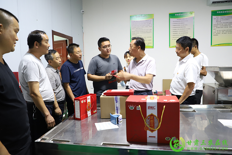 武都区将实施绿色种养循环农业面积10万亩打造优质“甘味”农产品生产基地